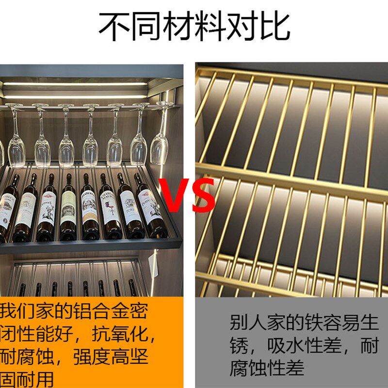 红酒架 层板 玻璃门斜放酒瓶LED灯装饰高端奢华展示架铝合金定制