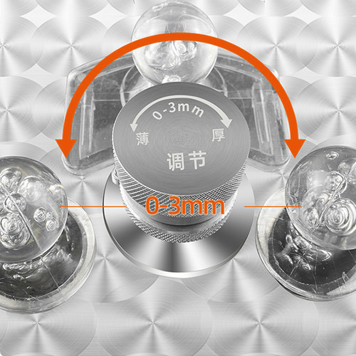 大德 全自动中药材切片机DQ-103/104/105三七天麻人参商用电动切