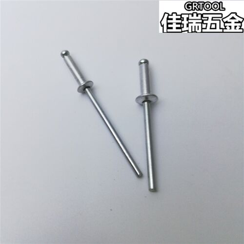铝制抽芯拉铆钉铝铆钉3.2/4/5/6mm*7/9/10/11/13/16/20mm包邮