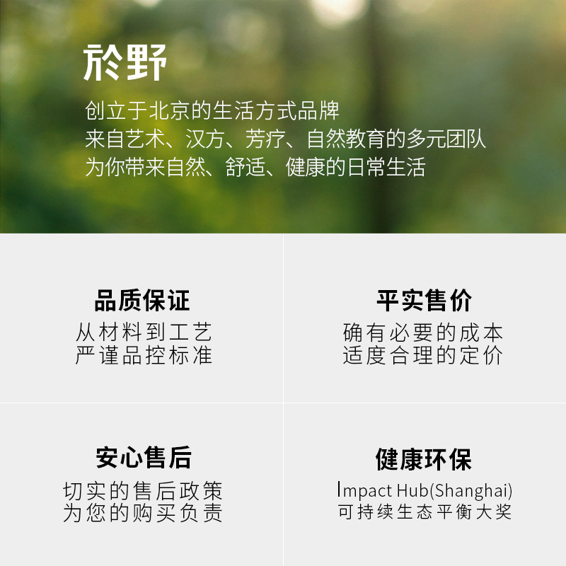 yuye於野之境车载香薰出风口汽车内香氛摆件高级留香生日礼物礼盒