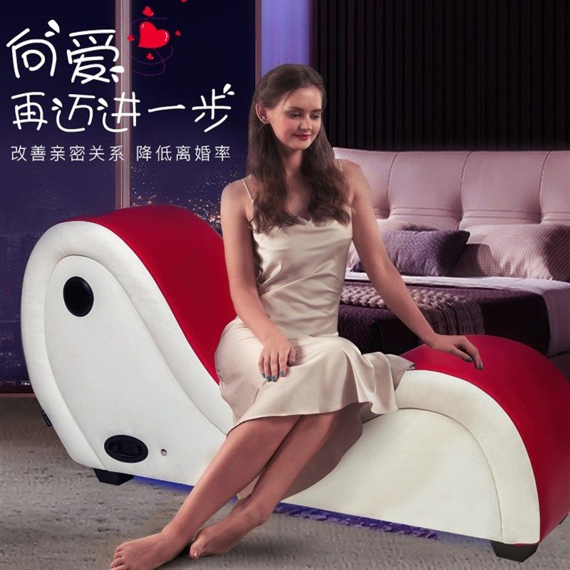 网红躺椅贵妃椅民宿酒店夫妻卧室床边小沙发新婚礼物床尾凳瑜伽椅