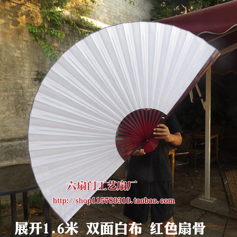多尺寸白纸扇宣纸空白扇白布扇超大挂扇装饰扇子大折扇COS道具扇