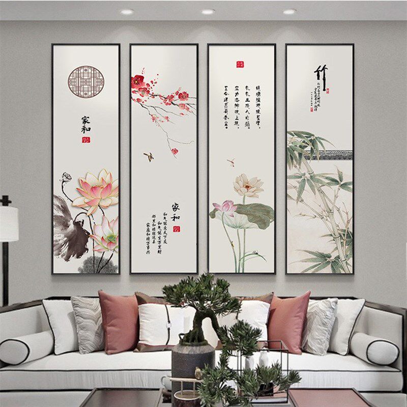 中国风新中式装饰画山水画客厅背景墙壁挂画茶室书房轻奢四联画