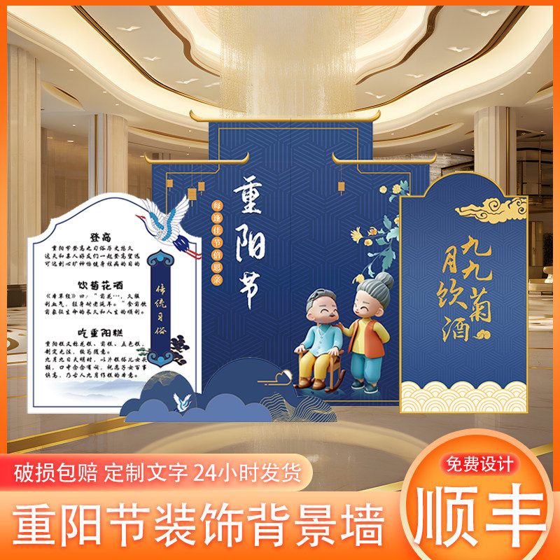 KT板路引落地拱门伸缩杆立柱注水底座装饰场景布置结婚气球撑支架图片