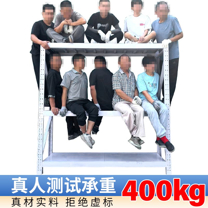 重型仓储货架包邮层高可调多层置物架角钢收纳架家用阳台仓库架子