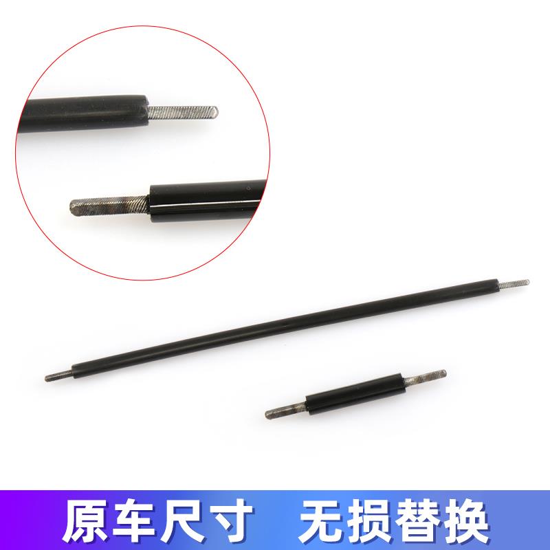 适用Q3Q5途观探岳A6LA4LC8座椅电机座椅马达座椅滑道座椅钢丝软轴