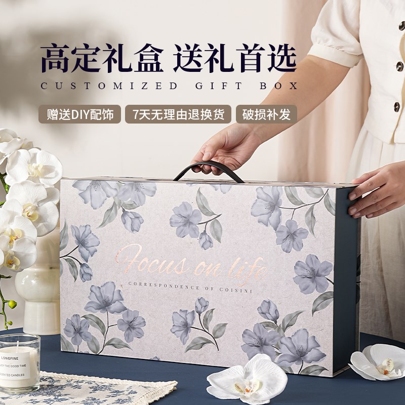 墨蓝碗筷套装乔迁新居暖房搬家新婚礼物品送新人新娘陶瓷餐具实用