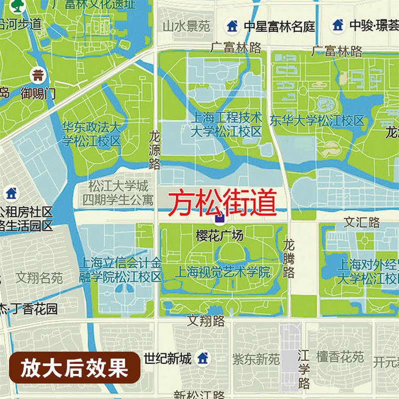 2025新款松江区行政地图办公室挂图高清壁贴超大装饰画定制