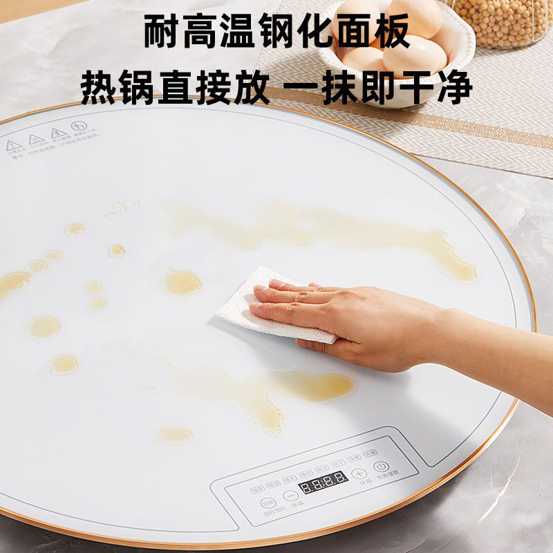 积米饭菜保温板电热菜板家用多功能暖菜板桌转盘餐桌垫加热神器