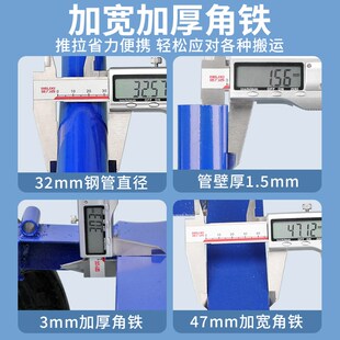 加厚独轮小推车农用单轮双轮工地斗车搬运泥沙垃圾饲料花园手推车
