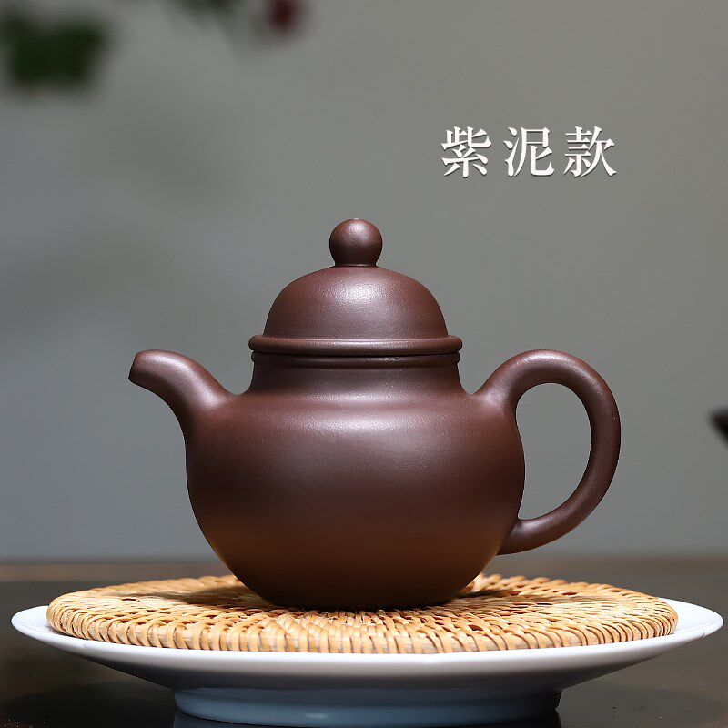 宜兴紫砂壶工艺美术师原矿降坡泥掇球手工家用功夫茶壶紫砂泡茶器