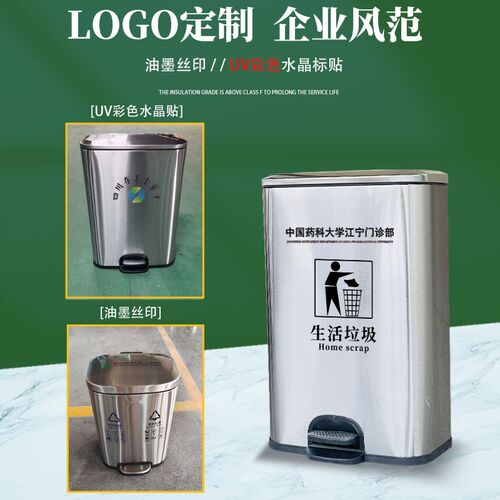 不锈钢脚踏式二三四分类垃圾桶办公室内楼道走廊用大容量双桶带盖