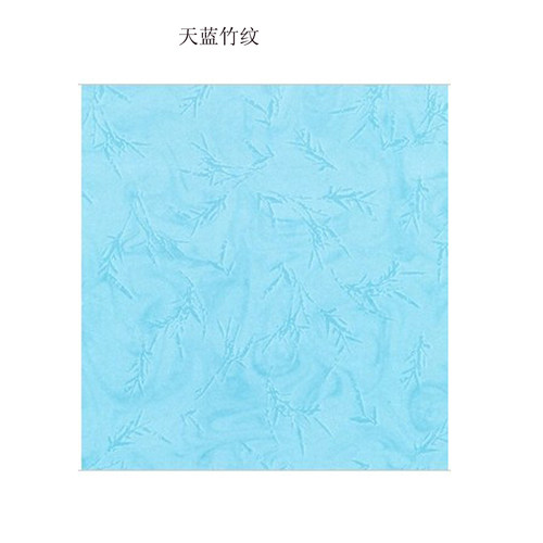 180g A3+ 云彩纸 皮纹纸(平纹) 装订封面纸 仿封皮纸 100张/包