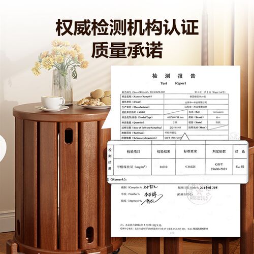 实木圆凳子茶几家用可叠放堆叠凳不占空间收纳凳子六合一叠叠乐
