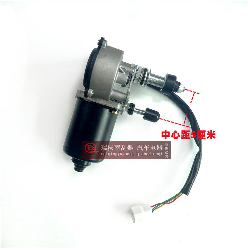 龙工杭叉铲车叉车雨刮器电机12V80雨刷器杆雨刮片雨刷臂片总成