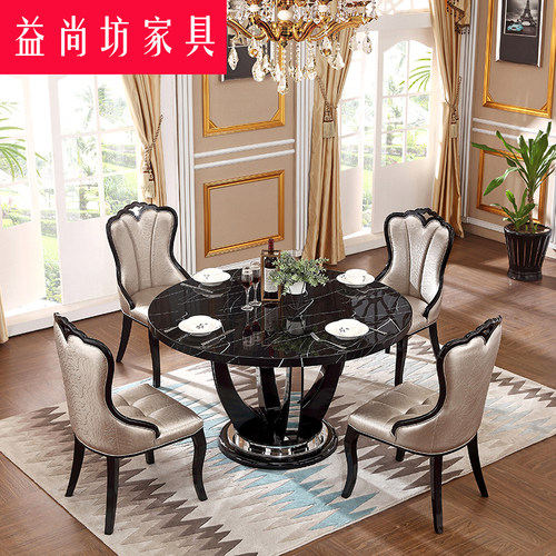 欧式大理石餐桌圆形简约时尚轻奢桌酒店欧式餐桌椅组合家用圆餐桌