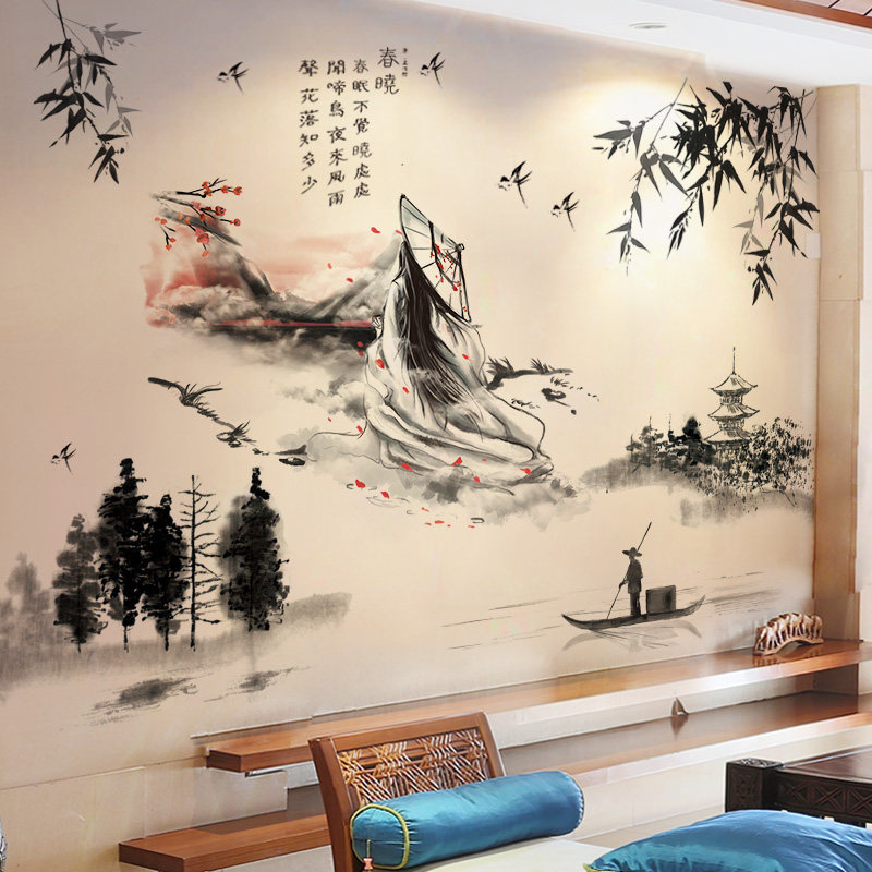 中国风山水古风字画客厅壁纸自粘墙纸背景墙面装饰墙贴纸墙壁贴画