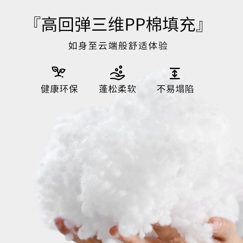 床头靠垫不起球蓬松柔软面料懒人神器雪尼尔软包靠垫靠背可拆水洗