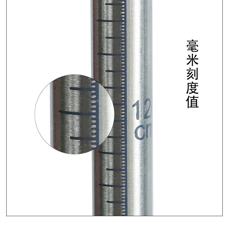 小孩身高体重测量仪一体机家用儿童成人体检称便携电子身高体重秤