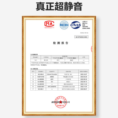 鱼呼吸Y-007-008-009夜听鱼缸氧气泵超静音超省电水族增氧机冲氧
