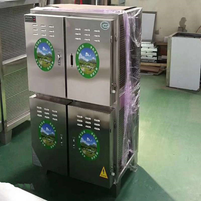 低空排放油烟净化器16000风量厨房商用餐饮高效除烟除味环保包过