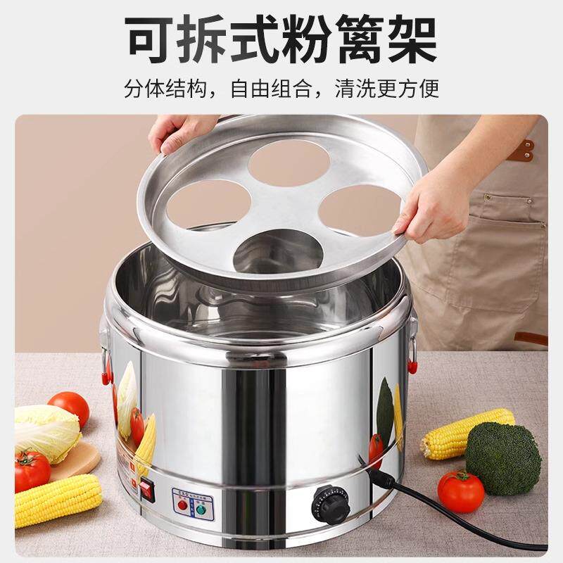 煮面炉商用煮粥桶台式麻辣烫蒸煮炉双层电热保温锅大容量304汤桶