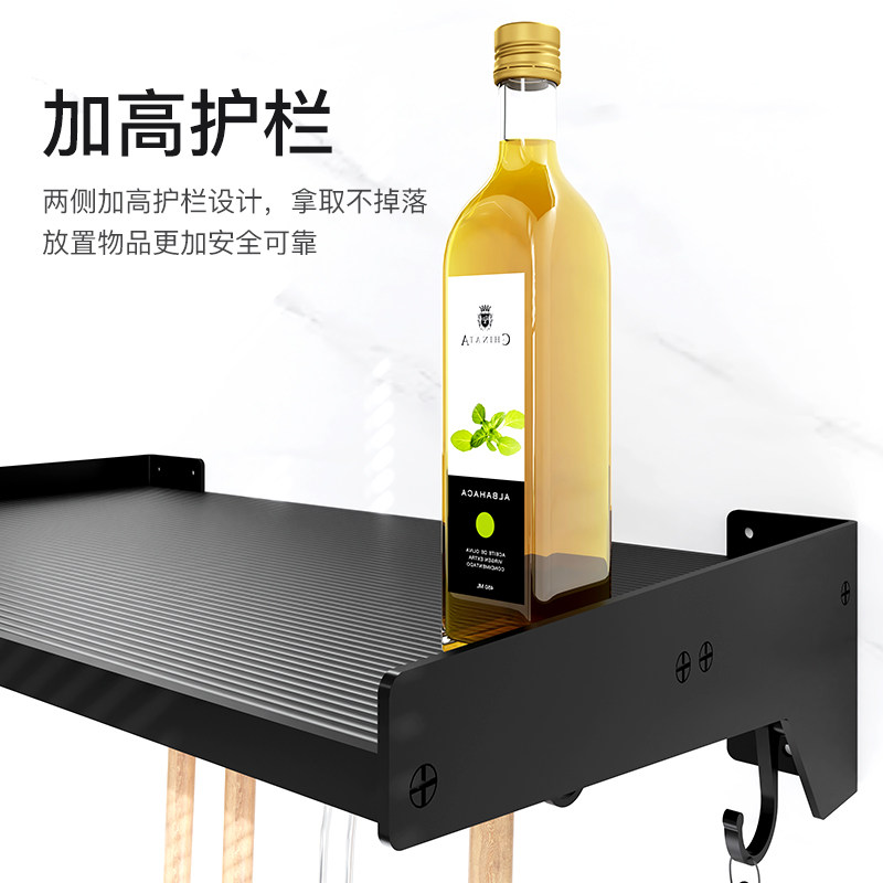 免打孔厨房微波炉置物架子带挂杆电饭锅烤箱上墙壁挂式收纳支架灰