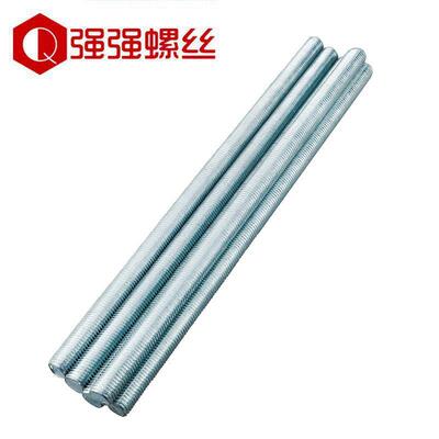 4.8级镀锌螺杆牙条丝杆螺纹杆镀白锌全牙螺纹牙棒M4M5M6M8M10-M30