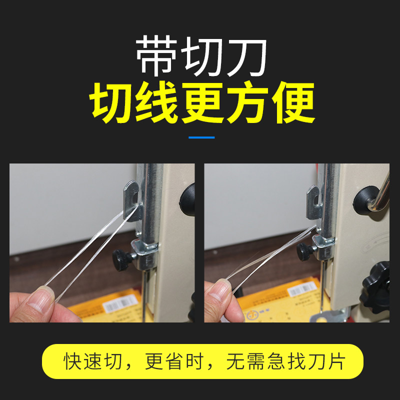 宝预小型财务凭证装订机手动微型打孔机记帐票据三孔一线装订器会