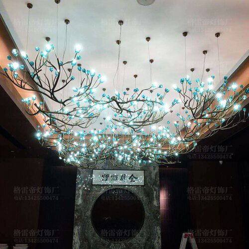 售楼部展会别墅酒店大堂前台餐饮清吧咖啡厅个性创意艺术树枝吊灯
