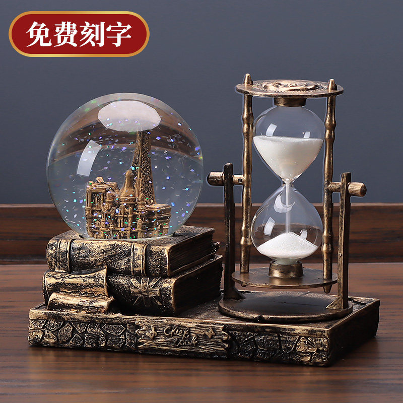 复古水晶球沙漏计时器创意摆件酒柜客厅家居装饰品桌面房间电视柜