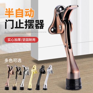 不锈钢脚踏加高门阻器抵门安全挡门器防撞门顶外开固定推拉防风