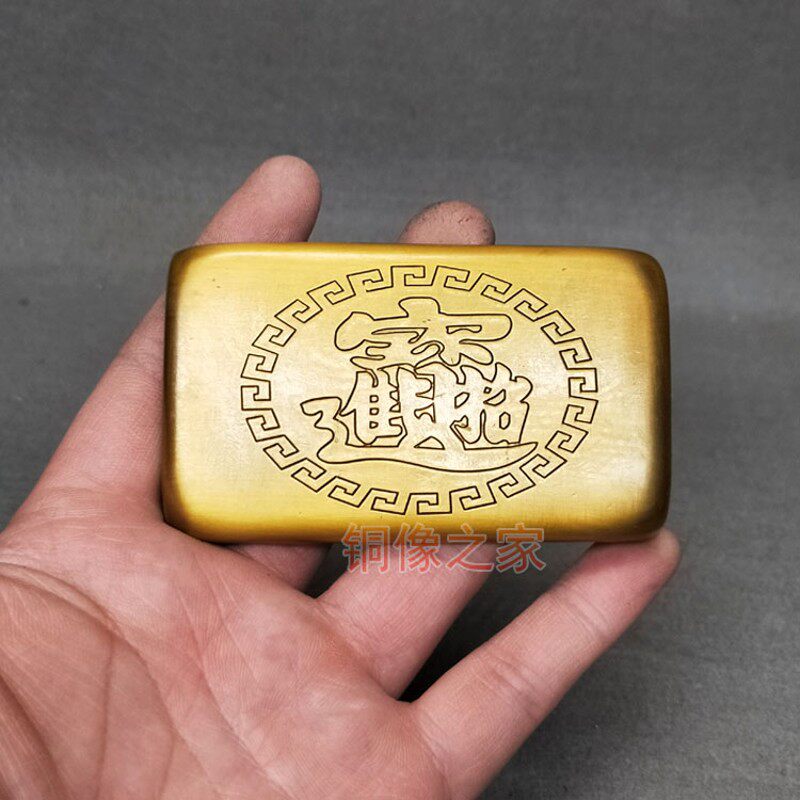 包邮新款 黄铜做旧长方型招财进宝底座桌面工艺品摆饰