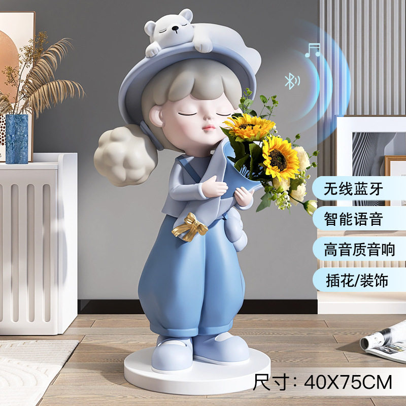 捧花女孩大型落地摆件家居饰品客厅电视柜沙发旁雕塑开业乔迁礼品