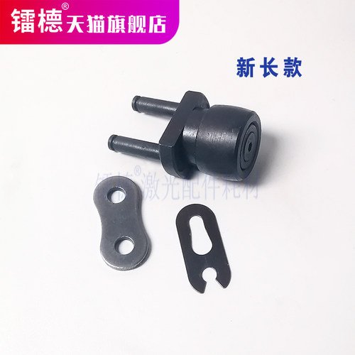 大族销轴组件激光切割机工作台传动链条销轴百超销轴组件桶快销轴