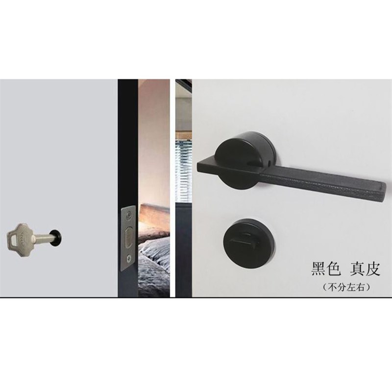 带钥匙双面隐形门平贴锁微型锁孔卧室卫生间隐藏隐蔽暗藏暗门密室