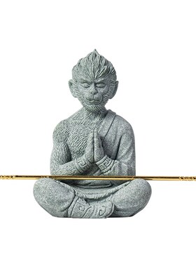 禅意齐天大圣孙悟空茶宠摆件创意生肖猴打坐禅定鱼缸造景桌面装饰