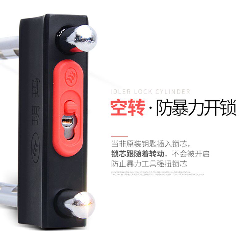玻璃门锁超B级锁芯抗液压剪双门加长u型锁插锁玻璃门拉手锁防盗锁