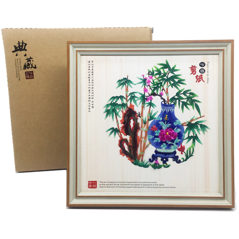 陕北剪纸摆件装饰画纯手工工艺品镜框喜字红纸套装文创中国风特色