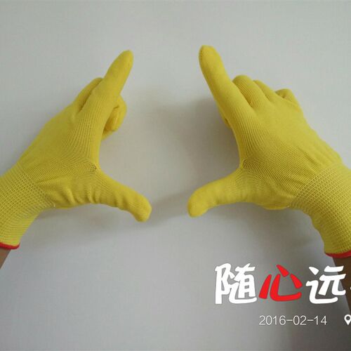 24双包邮黄色13针S号M号手套芯防滑透气轻便灵活劳保工作手套