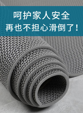 镂空卫生间防滑垫门垫进门洗澡间地毯厕所地垫塑料浴室脚垫沐浴垫