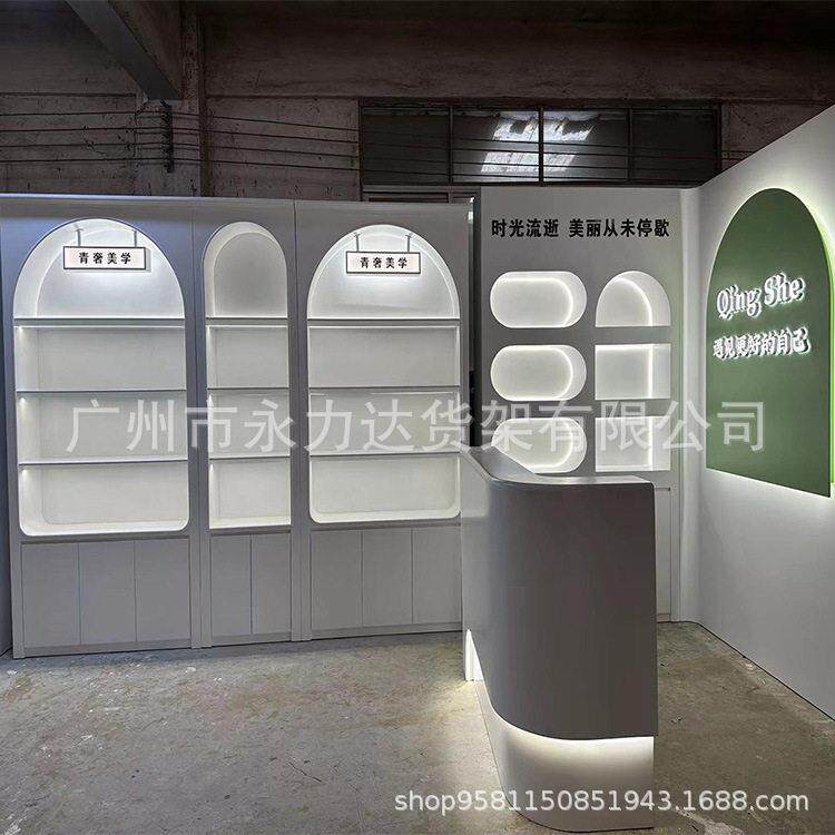 美容院产品展示柜美甲化妆品陈列柜医美中心级会所木质烤漆柜