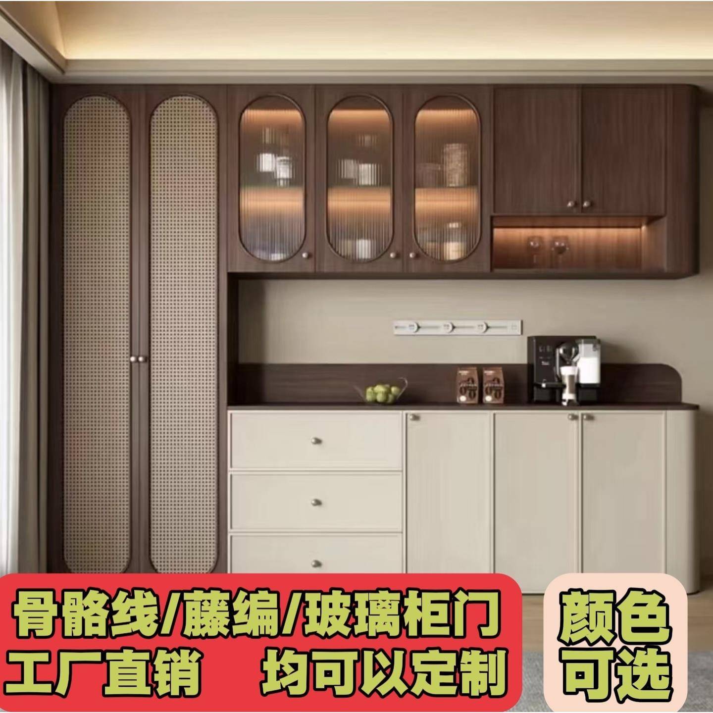 工厂直出骨骼线柜门定做 免漆/藤编/木饰面 衣柜橱柜平开门定做