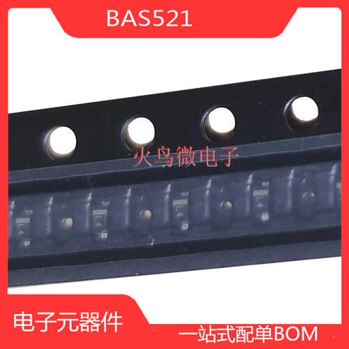 10个全新原装 BAS521 SOD-523 0603 丝印L4 贴片开关二极管
