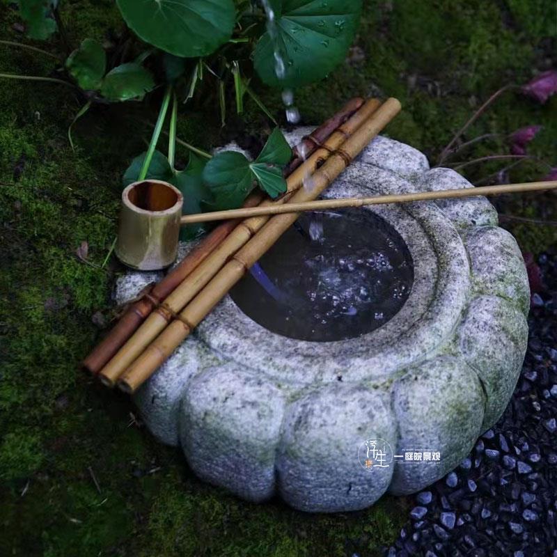 庭院竹子流水石钵禅意蹲踞手水钵枯山水石雕石盆阳台水景鱼缸水槽