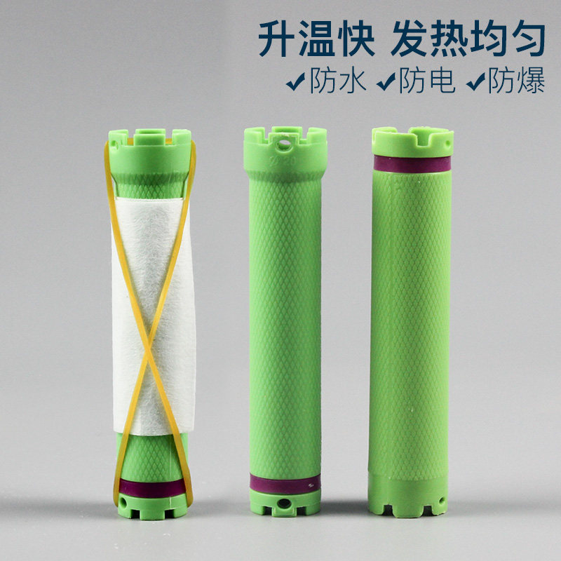 数码烫发杠子24V/220v防水防爆烫发机器美发工具原配发廊加热卷杠
