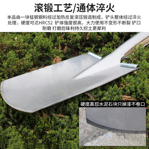 铁锹全钢加厚铁铲园林艺工具铲子户外挖土农用挖坑神器挖树大铁锨