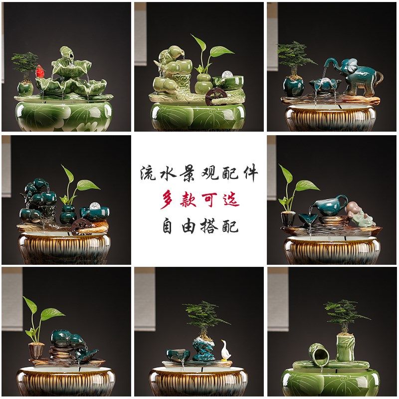 鱼缸水循环流水摆件配件喷泉过滤器水景造景家居装饰品招财庭院