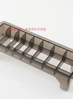 电推剪卡尺收纳盒限发器金属卡尺盒油头推通用限位梳电推子理盒子