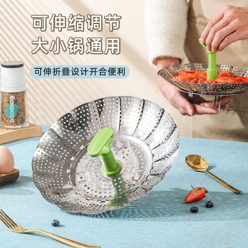 不锈钢百变蒸笼莲花伸缩蒸架多功能可折叠蒸格包子馒头蒸盘蒸笼架